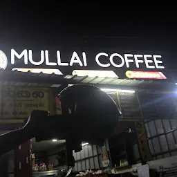 Mullai filter coffee house(Rasi Nagar)