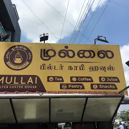 Mullai filter coffee house( Bangalore Byepass)