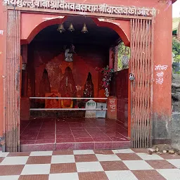 Mullu Baba Temple