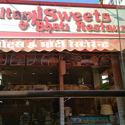 Multanji sweet & bhati restaurant