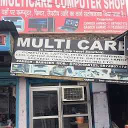 Multicare Computer Shop