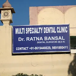 MultiSpeciality Dental Clinic, Dr Ratna Bansal