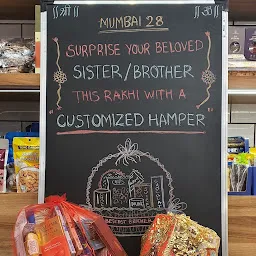 Mumbai 28 Snacks | Minimart