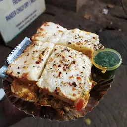 Mumbai Bites (Girgaon)