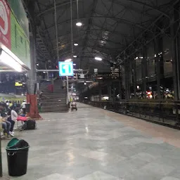 Mumbai Central Railway Station