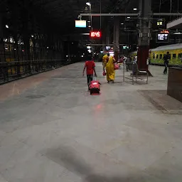 Mumbai Central Railway Station