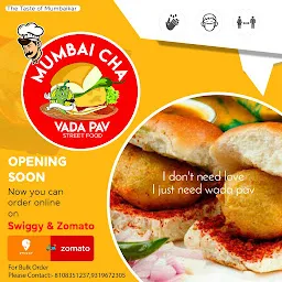 Mumbai cha vada pav &street foods