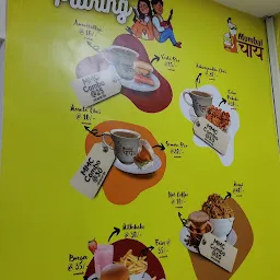 Mumbai Chai Cafe