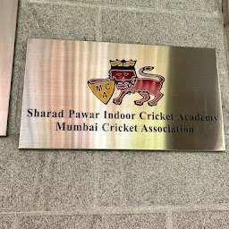 Mumbai Cricket Association Recreation Centre