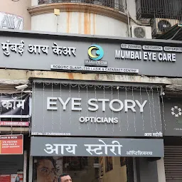 Mumbai Eye Care