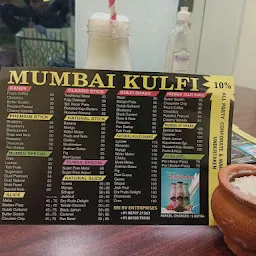 Mumbai Kulfi
