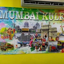 Mumbai Kulfi Ramnagar Vizag