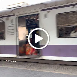 Mumbai local train system