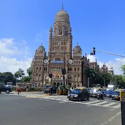 Mumbai Mahanagar palika garden