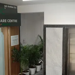 Mumbai Oncocare Centre (MOC Nagpur)