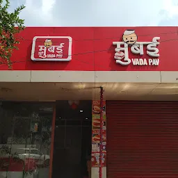 Mumbai Vada pav