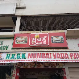 Mumbai Wadapav Center
