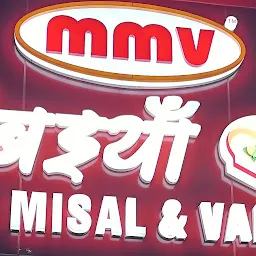 Mumbaiya Misal and Vadapav Ashram Road