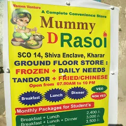 Mummy D Rasoi