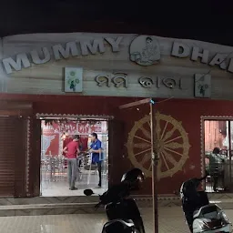 Mummy Dhaba