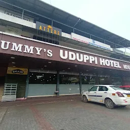Mummy's UDUPPI HOTEL