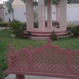 Mumtaz Park