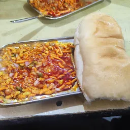 Mun Mun Misal Pav Centre