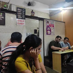 Mun Mun Misal Pav Centre