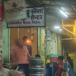 Mun Mun Misal Pav Centre