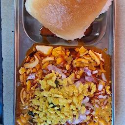 Mun Mun Misal Pav Centre