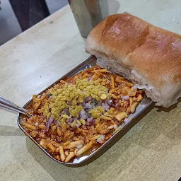 Mun Mun Misal Pav Centre