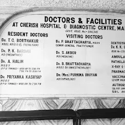 Munaf Memorial Hospital and Diagnostic Centre