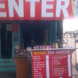 Munaf Tea Centre
