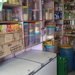 Mundeswari Kirana & General store