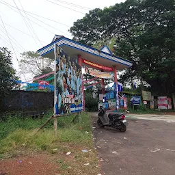 Munduparamba college bus stop