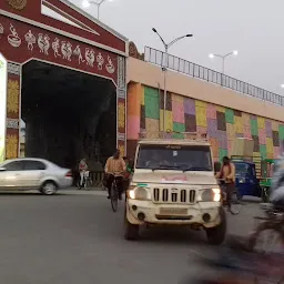 Mung bada - Samosa And Lunch Center