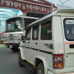 Mung bada - Samosa And Lunch Center