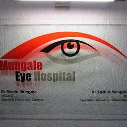 Mungale Eye Hospital
