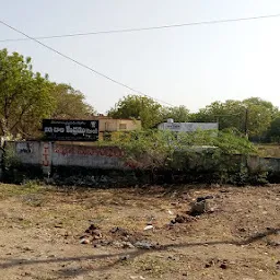 Municipal Council of Adilabad