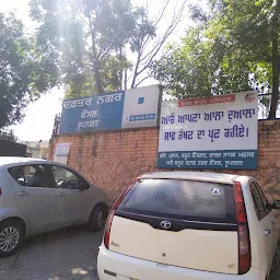 Municipal Council Office, Roopnagar