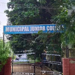 Municipal Residential Junior College