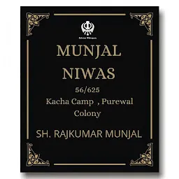 Munjal Niwas