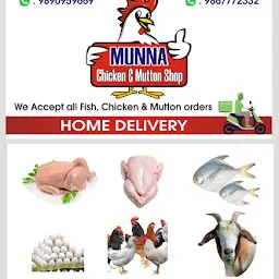 Munna Chiken & Mutton Shop