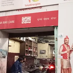 Munna Cycle Store