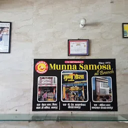 MUNNA SAMOSA