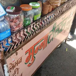 Munna Tea Stall