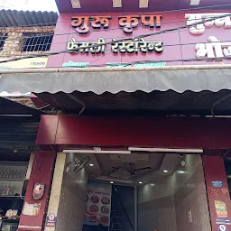 Munna Yadav Bhojnalaya