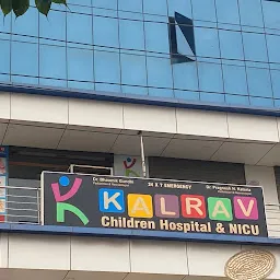 Munshi Children Hospital