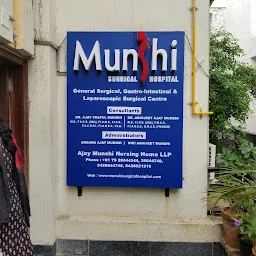 Munshi Surgical Hospital