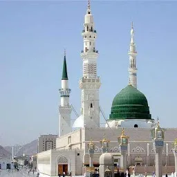 Muqarri Masjid - مقری مسجد